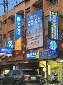 仁德土地出租-公司照片之2