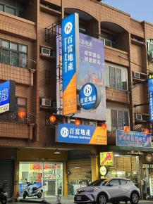 仁德土地出售-公司照片之3