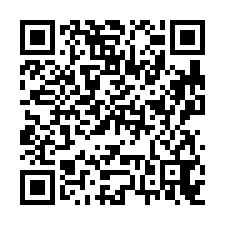 漾煙波高景觀大三房+平車(租)-QR CODE