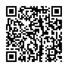 永康南應大高景觀三改二平車-QR CODE