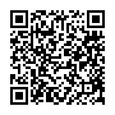 中西雙城區老古石懷舊老宅-QR CODE
