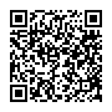 南應大華廈漂亮三房平車-QR CODE