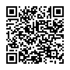 安南安生整新四房漂亮車墅-QR CODE