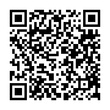 安平工業區450乙工廠房-QR CODE