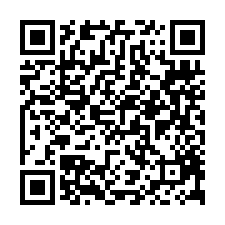 台南機場旁377坪乙工廠辦(租)-QR CODE