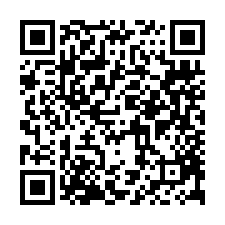土地廠房店面 永康創意園區139坪乙工廠住辦(租)-QR CODE