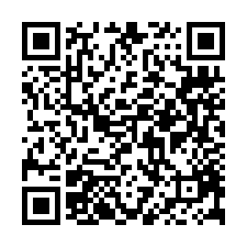 成大小整理出價就談超值2樓寓-QR CODE