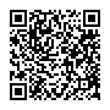 北區中山公園賺錢黃金樓店-QR CODE