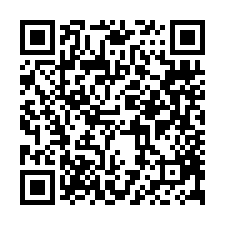 永康歐洲世界好入手漂亮兩房-QR CODE