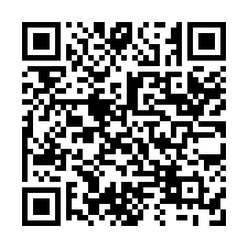 安南長和全棟整新漂亮5房車墅-QR CODE