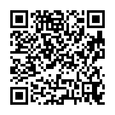 漾煙波高樓層景觀典雅兩房+平車-QR CODE
