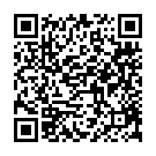 永康永華路農會低總價三房-QR CODE