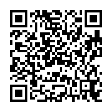 安南府安活巷低總價孝親透天-QR CODE