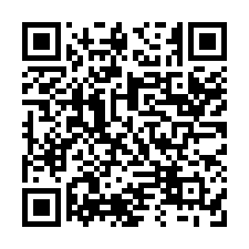 東區府連漂亮四大房+三套房-QR CODE