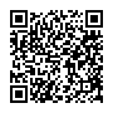 楠西大面寬全新渡假雙車別墅-QR CODE