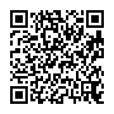 南區碳佐麻里漂亮三房二樓寓-QR CODE