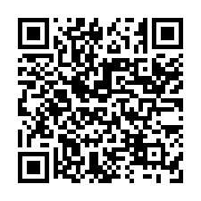 安南公學整新大地坪傳統車墅-QR CODE