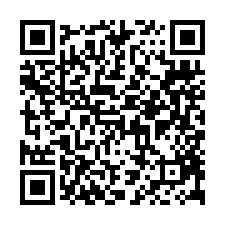 永康探索公園高景觀邊間美三房電寓-QR CODE