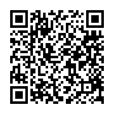 高雄湖內自強街最便宜4房電寓-QR CODE
