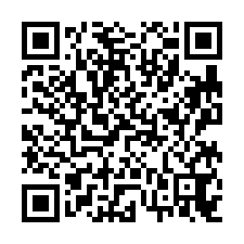 港口日出莊園晨曦3房平車(租)-QR CODE