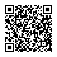 善化大成國小景觀典雅電梯3房+車位-QR CODE