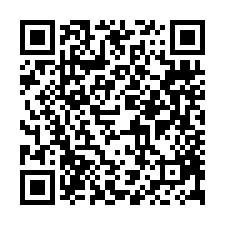 永康奇美靜巷美宅4房車墅-QR CODE