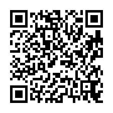 中西區星鑽極品套房-QR CODE