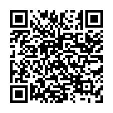 安平博悦五星級三房平車-QR CODE