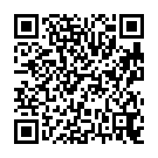 北區新好精華景觀3房車位-QR CODE