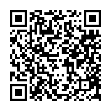 西港南海靜巷傳統車墅-QR CODE