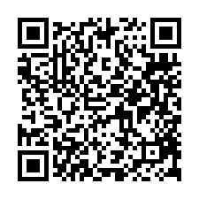漾煙波高景觀3房+平車(租)-QR CODE