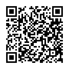 南區金華河景第一排四房車墅-QR CODE
