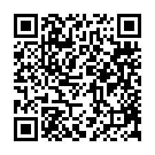 東區青年鄰成大靜巷文創透天-QR CODE