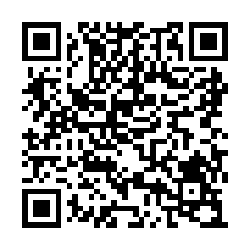 永康西勢4.7分美農地(有資材室)-QR CODE