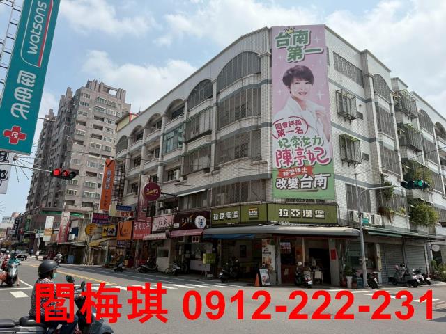 台南永康透天-12