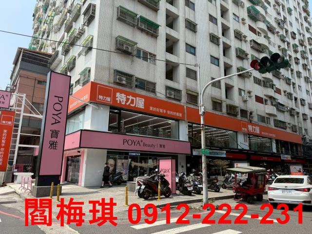 台南永康透天-14