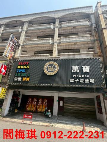 台南永康透天-0