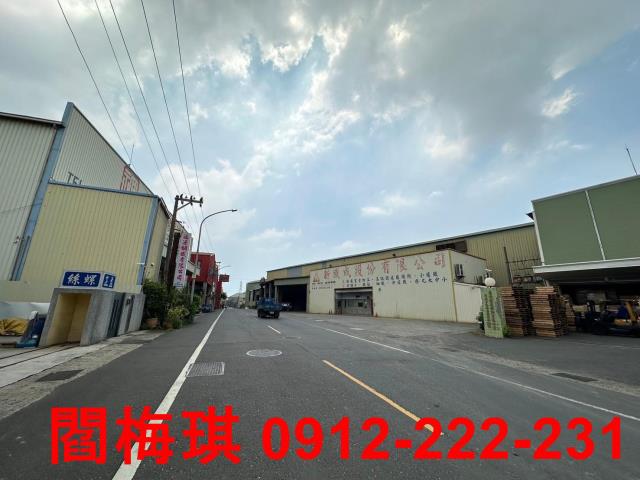 永康工業地-3