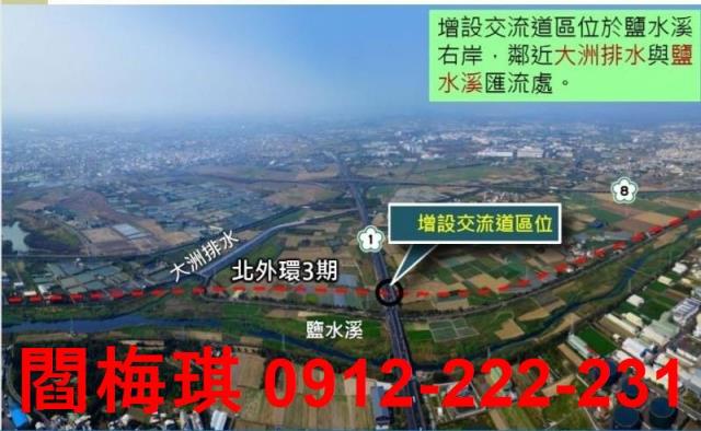 台南農地-12